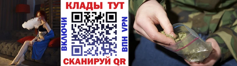 Все наркотики Нягань КОКАИН  Мефедрон  Гашиш  A-PVP  МАРИХУАНА 