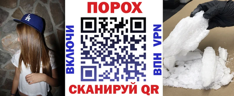 Амфетамин 97%  Нягань 