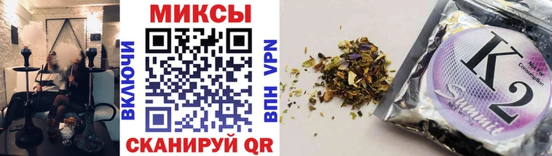 БУТИРАТ BDO  Нягань 