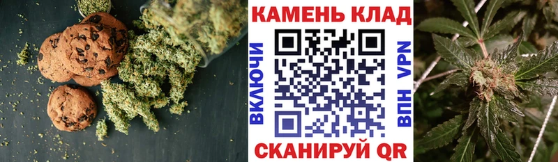 hydra ссылка  Нягань  Еда ТГК марихуана 