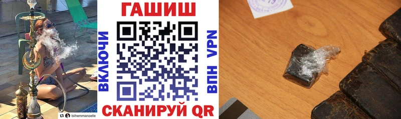 Гашиш Cannabis Нягань