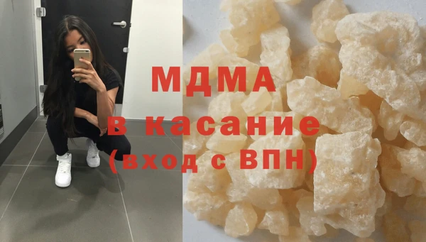мяу мяу мука Михайлов