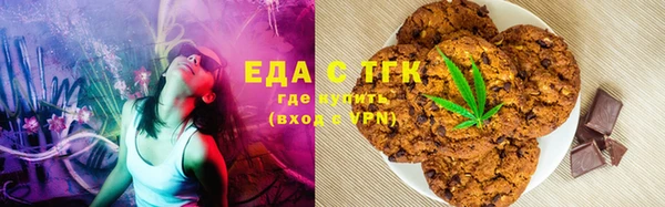 мяу мяу мука Михайлов