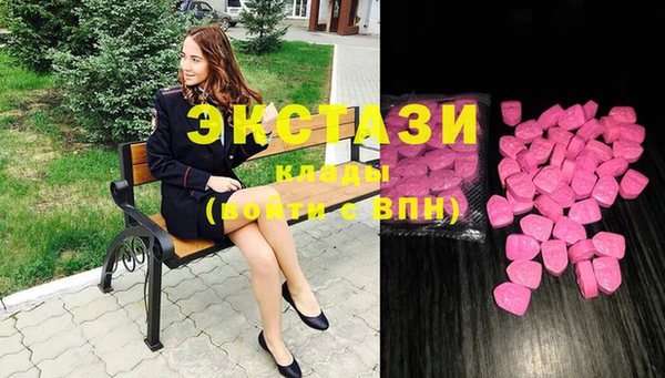 амф Михайловск