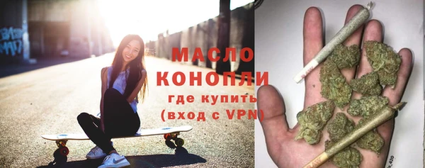 мяу мяу мука Михайлов