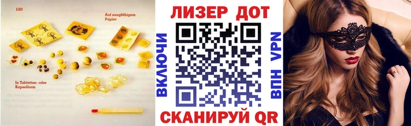 наркота  Нягань  кракен как зайти  Лсд 25 экстази кислота 