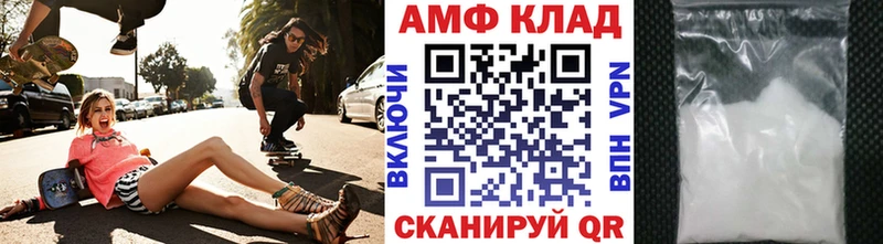 наркота  Нягань  даркнет телеграм  Первитин винт 