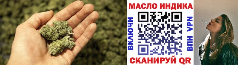Дистиллят ТГК Wax Нягань